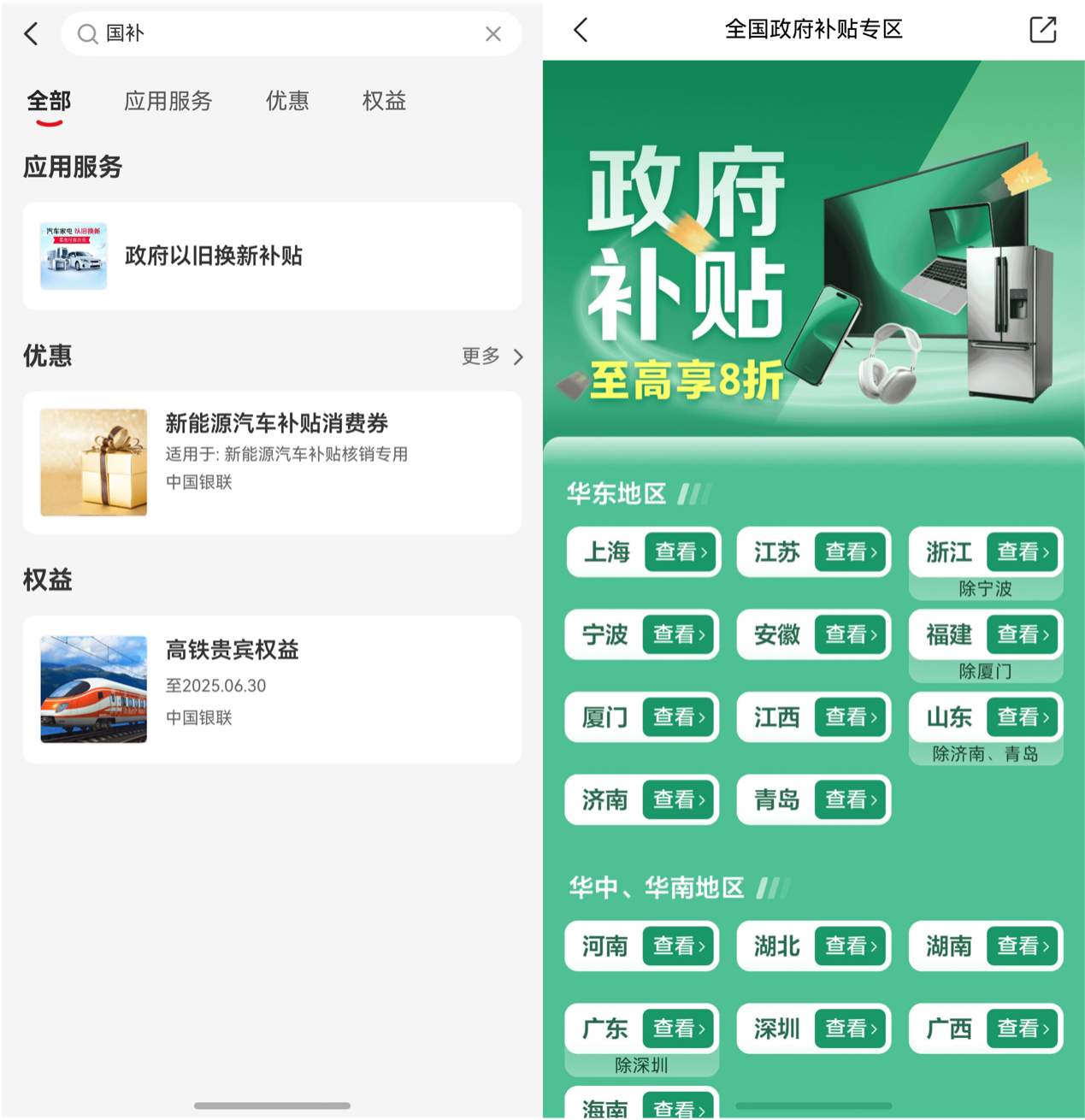 1746006206483127.png image1.png