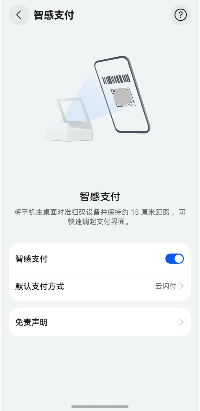 1746006450998685.png image6.png