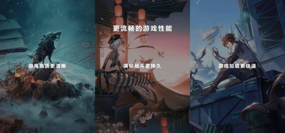 新游赛道如何突围？华为游戏中心助力《群星纪元》出圈