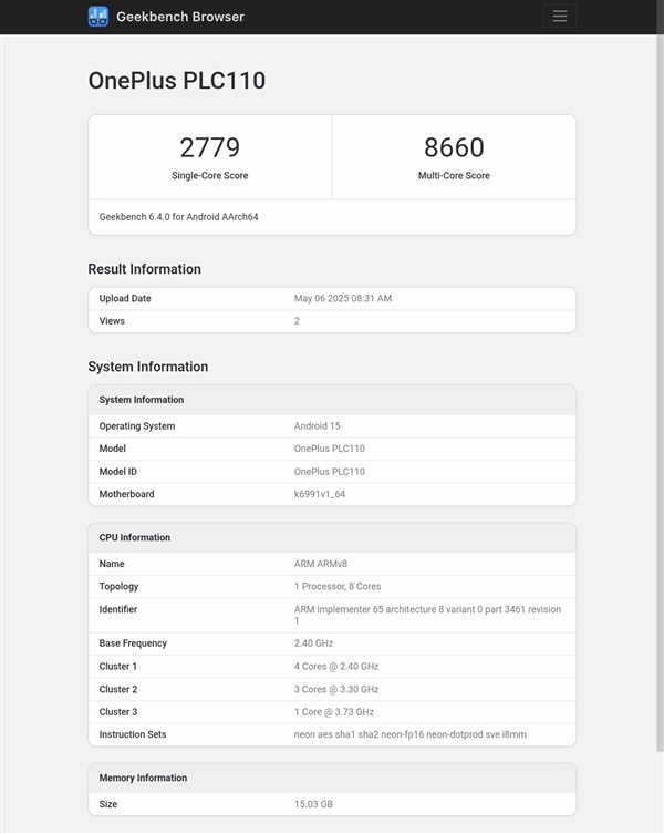 天玑之王!一加Ace 5至尊版已在路上:天玑9400+加持