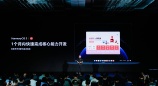 美图秀秀桌面版AI修图改图能力全面接入鸿蒙电脑，开启高效适配新范式