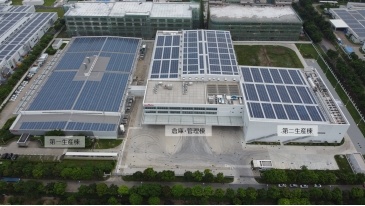 佛山村田精密材料有限公司 关于绿色电力供应的合同签订 实现100%绿色电力生产