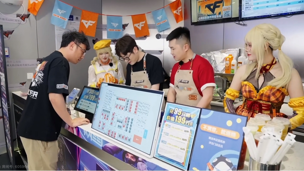 图片4.jpg