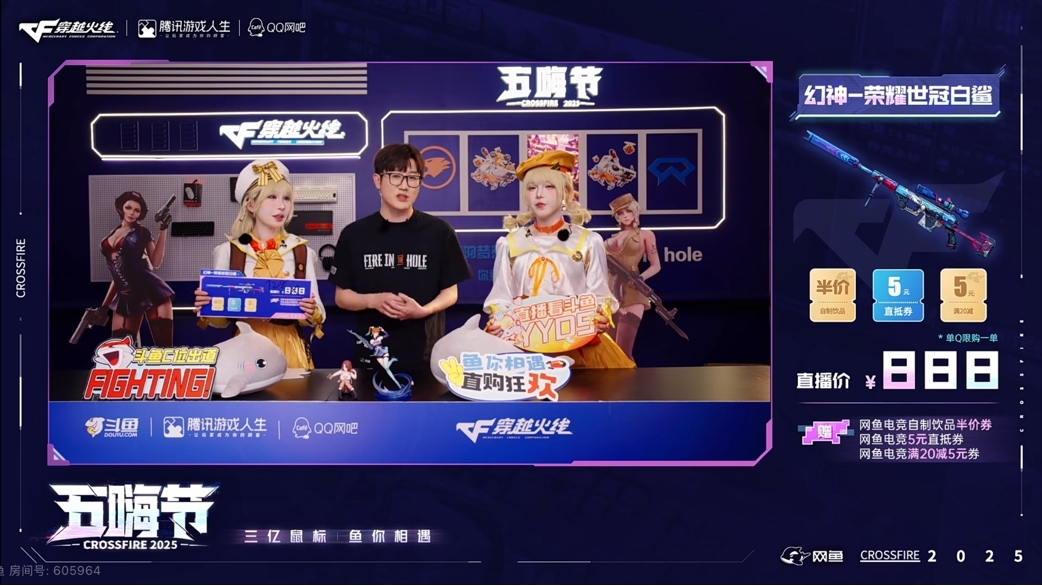图片2.jpg