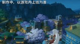 【新忍爆料】毅力忍传，由我书写！自来也「传说中的三忍」即将登场！
