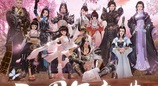 三载同行感恩回馈 《剑网3缘起》周年狂欢盛筵今日开启
