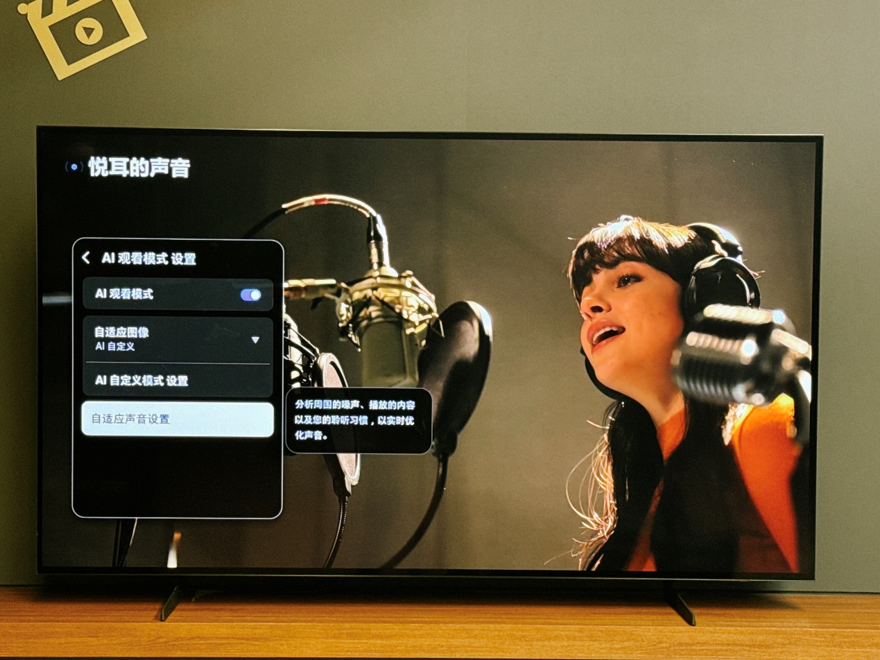 盈丰体育app下载安装界面截图