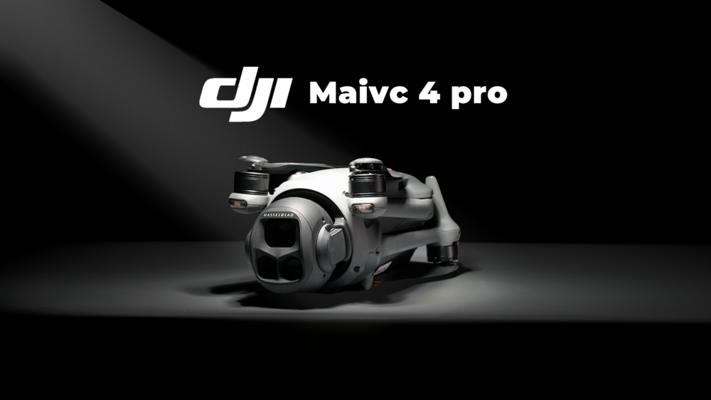 DJI Mavic 4 Pro究竟如何重新定义旗舰？
