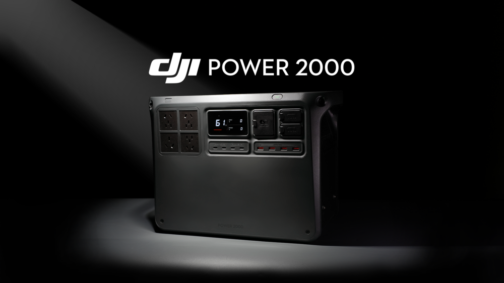 大功率户外电源怎么选？不如看看DJI Power 2000！