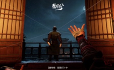 维塔士《唐传奇：琵琶行》与英伟达ACE AI合作 把游戏过程记录成诗