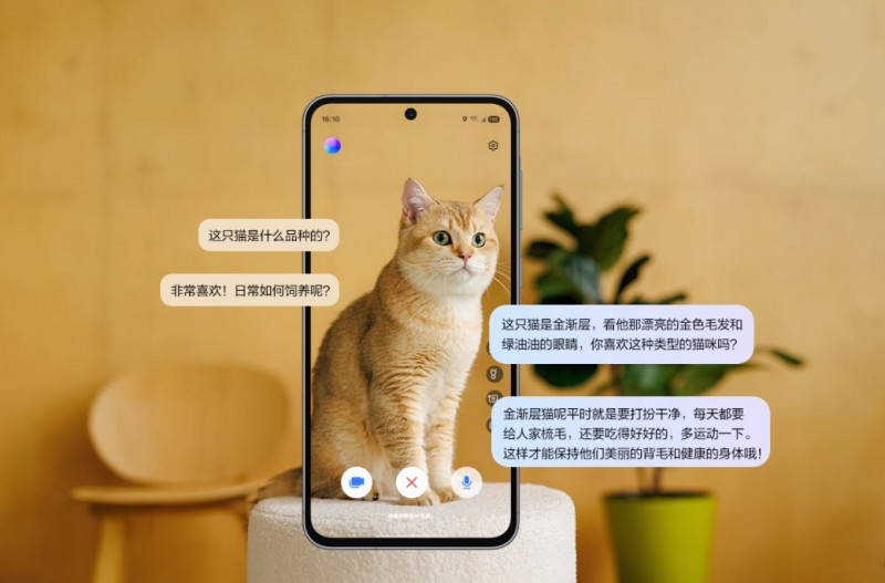 用科技传递爱意 三星Galaxy A56 5G是520的浪漫之选
