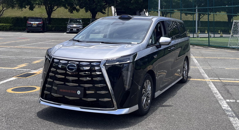 豪华MPV新标杆 广汽传祺向往M8乾崑试驾体验