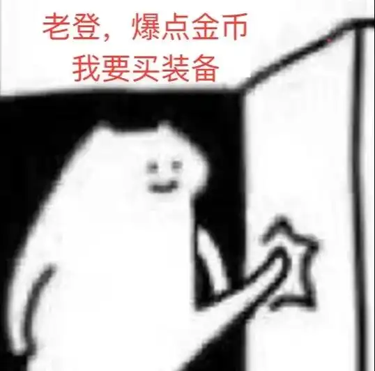 谁说MMORPG是老登游戏，问过“油腻的师姐”吗？