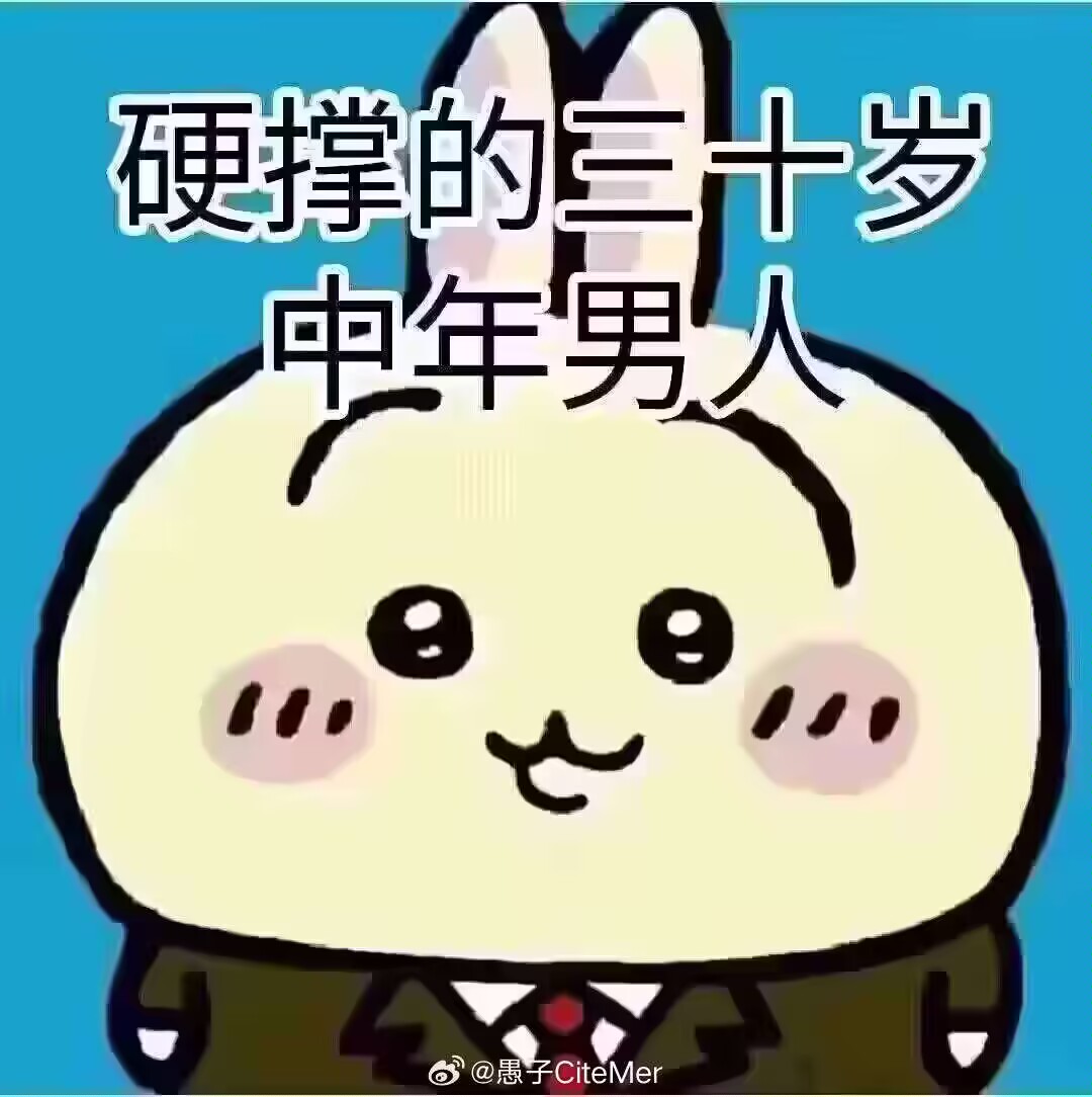 谁说MMORPG是老登游戏，问过“油腻的师姐”吗？