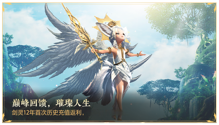 谁说MMORPG是老登游戏，问过“油腻的师姐”吗？