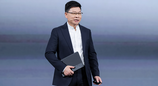 华为正式发布HUAWEI MateBook Fold 非凡大师，非凡大师家族迎来全新成员