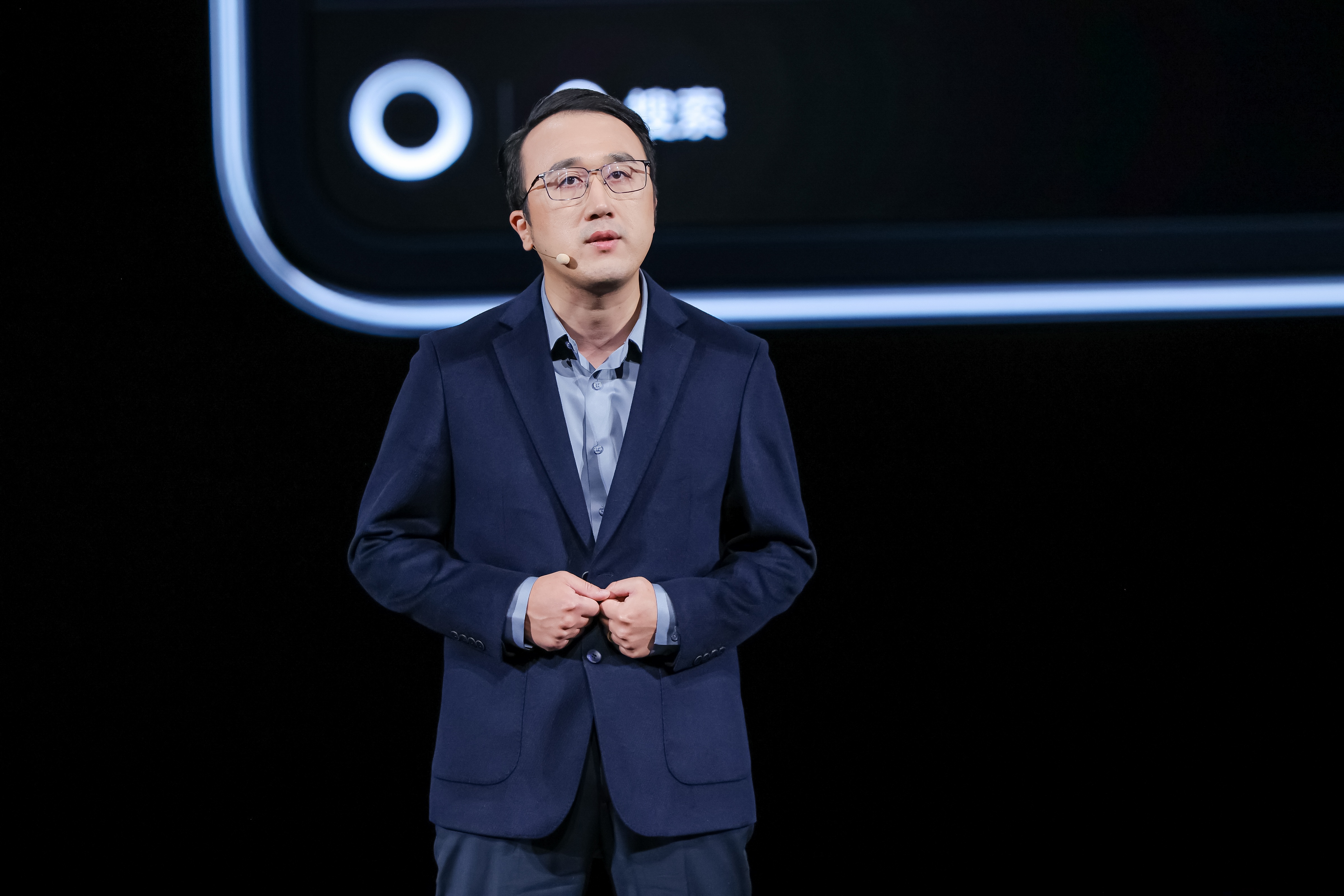 01-东方财富创新业务部总监 王笛.jpg