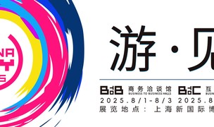 专访狗红工作室：像素霓虹×时间刀刃的狭间，以双人代码淬炼「生命倒计时」的赛博寓言