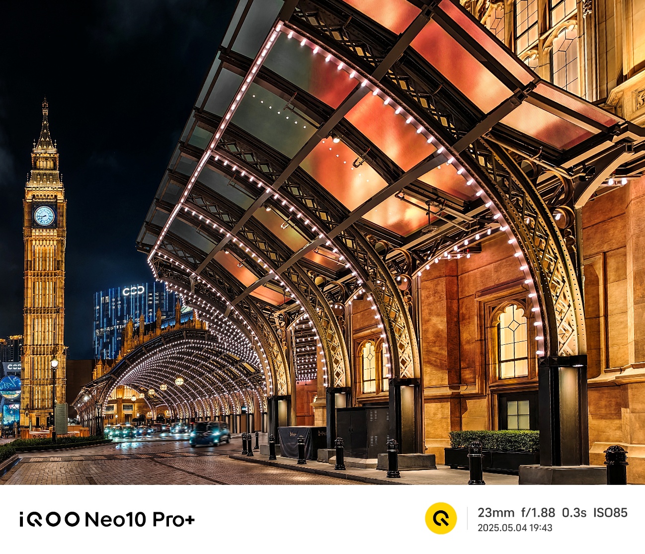 2K屏骁龙双芯旗舰 “超配双芯战神”iQOO Neo10 Pro+发布