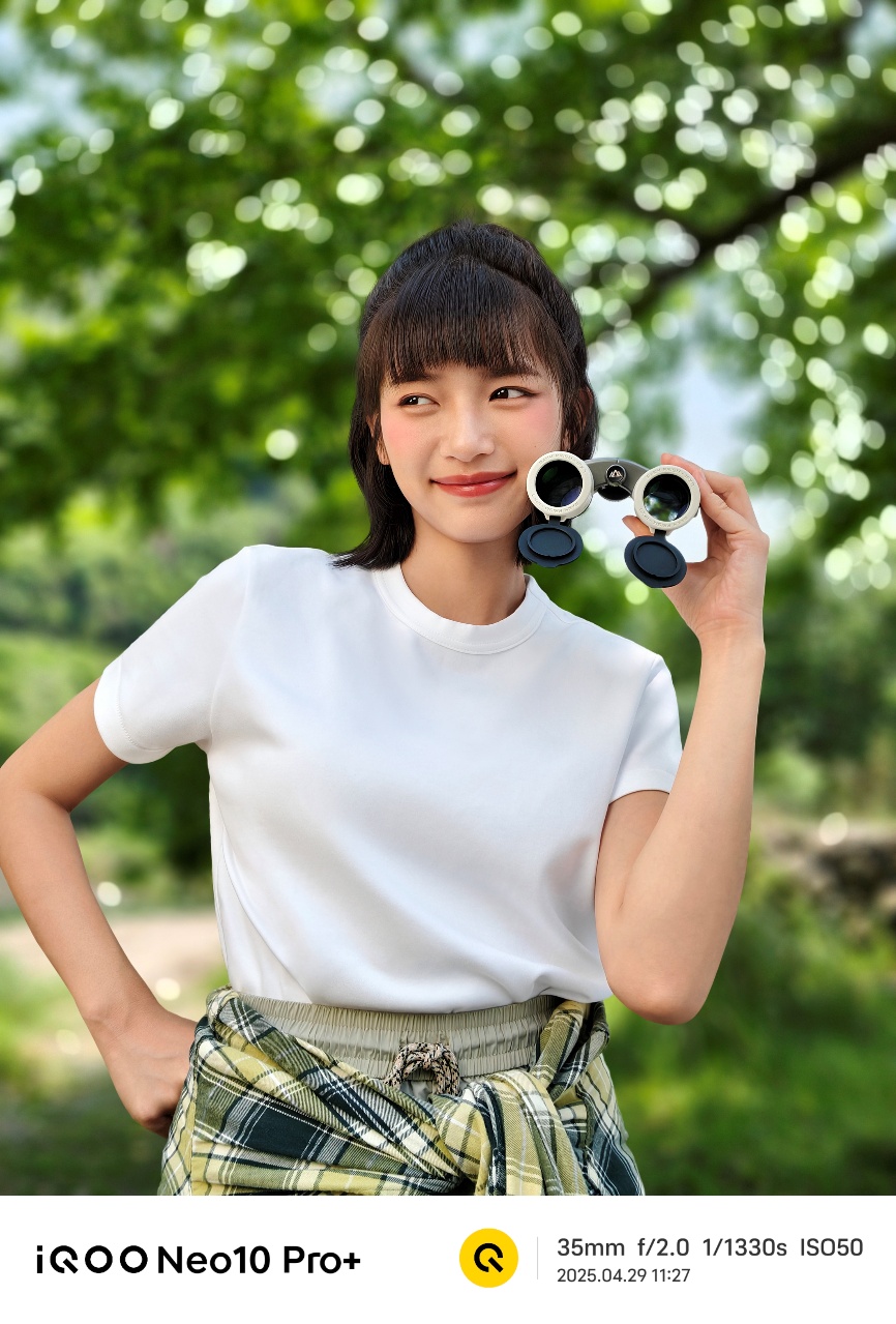 2K屏骁龙双芯旗舰 “超配双芯战神”iQOO Neo10 Pro+发布