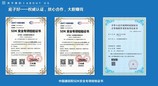 章鱼移动公司将参展 2025 ChinaJoy BTOB，精彩不容错过!