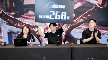 《剑星》主创金亨泰采访 PC版优化可令人放心，欢迎大家搞MOD