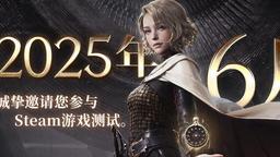 动作MMORPG 《时空奥德赛》开发团队专访视频公开