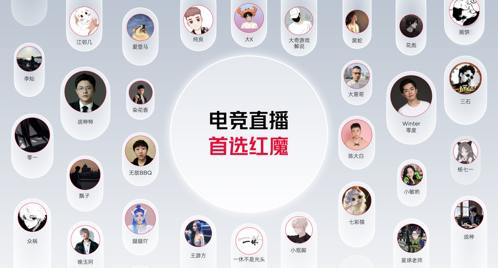 骁龙8至尊超频版＋7500mAh大电池，红魔10S Pro系列：满血性能狂飙10小时