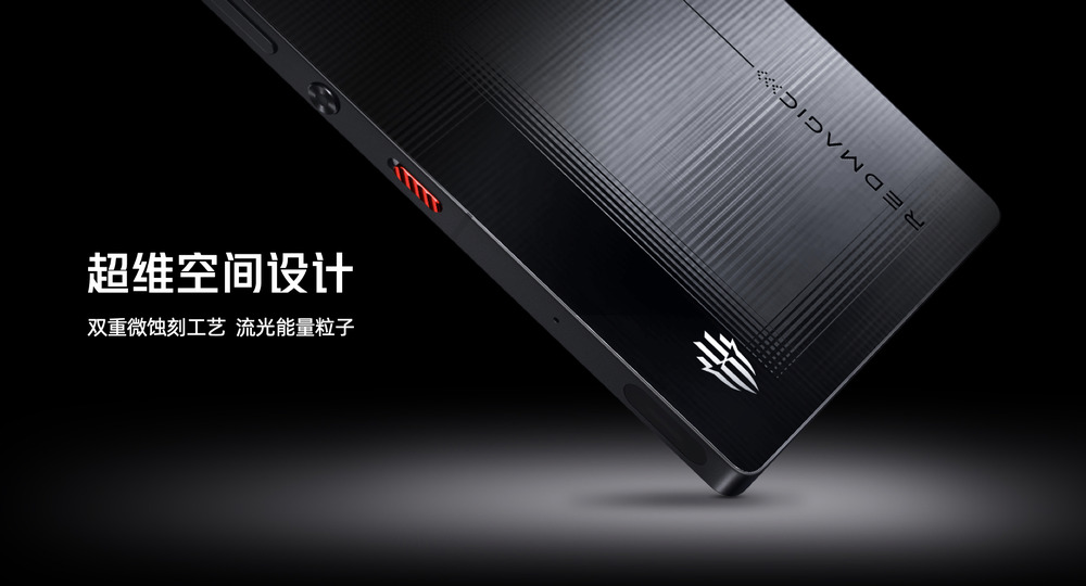 骁龙8至尊超频版＋7500mAh大电池，红魔10S Pro系列：满血性能狂飙10小时