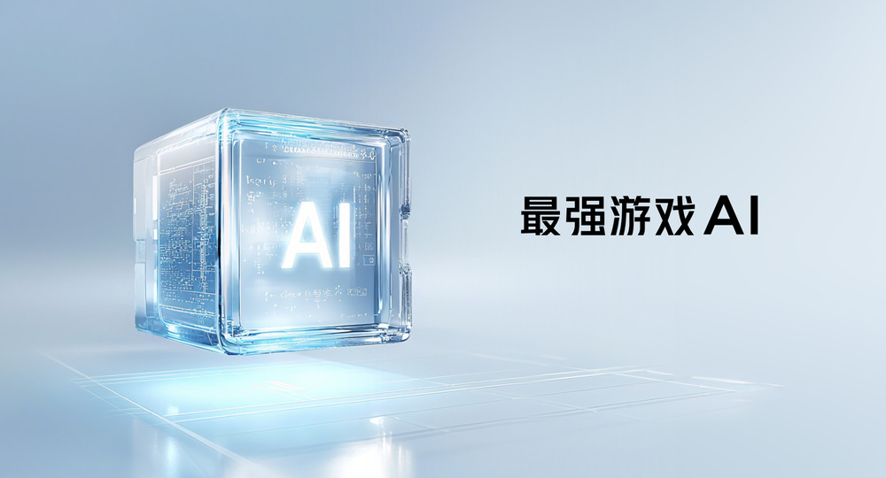 骁龙8至尊超频版＋7500mAh大电池，红魔10S Pro系列：满血性能狂飙10小时
