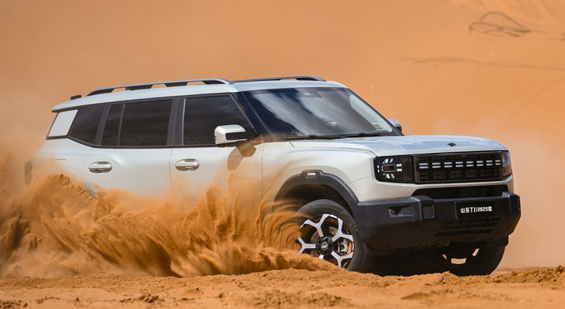 2025款捷途山海T1正式上市 售价13.49万元起