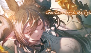 《碧蓝幻想VS Rising》2.10版本5月28日上线 追加新的可操控角色和战斗通行证