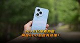 AI+2亿像素拍照，荣耀400到底有多强？