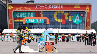 又一跨界联动！5月31日知名coser KK战神将现身国际动漫节三谋展台