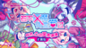 《若不疯魔何言爱过》现已推出Switch版 新剧情DLC同步发售