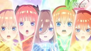《五等分的公主 幻想与深渊与魔法学院》公开OP开场动画