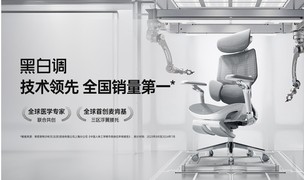 黑白调确认参展2025 ChinaJoy BTOC，携手精彩不容错过!