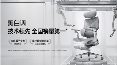 黑白调确认参展2025 ChinaJoy BTOC，携手精彩不容错过!