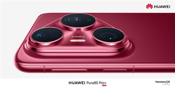 华为Pura 80系列上架5个小时预约人数破6.5万!交100元订金 可拥有优先取机权