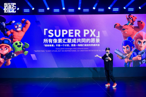 全球化棋局落子东方，Supercell继续深入中国市场