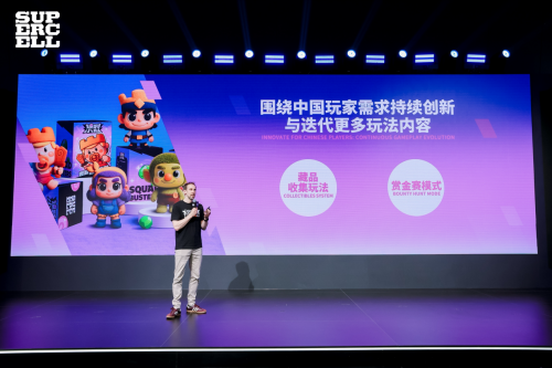 全球化棋局落子东方，Supercell继续深入中国市场