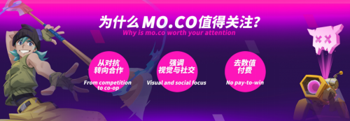 全球化棋局落子东方，Supercell继续深入中国市场