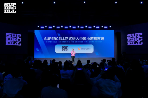 全球化棋局落子东方，Supercell继续深入中国市场