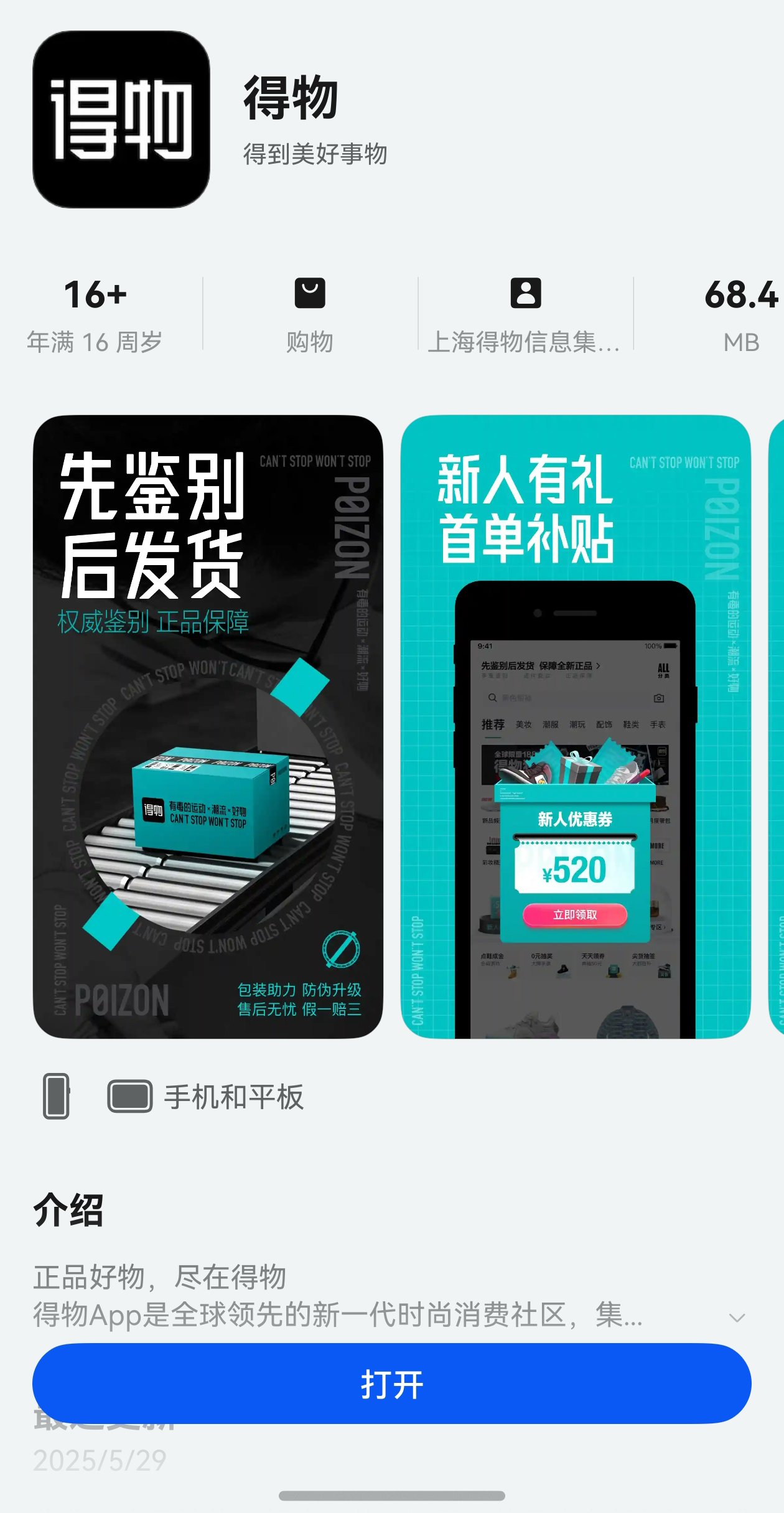 图片1.png