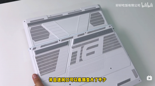 鸡哥和天选都喝多了？机械革命全新游戏本偷跑