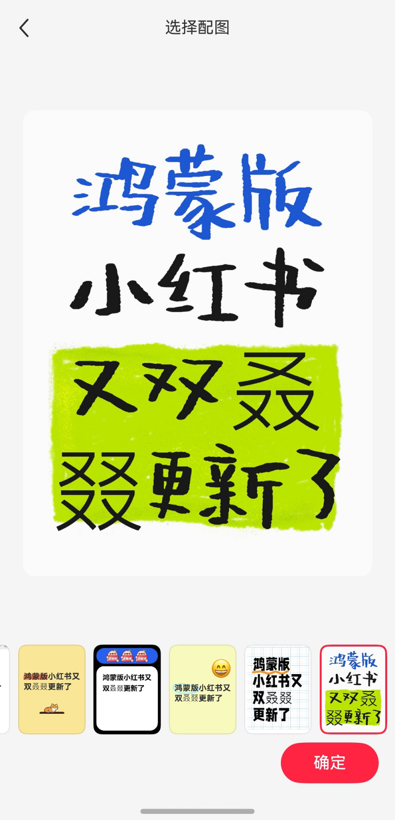 1749537416539498.png 3.png