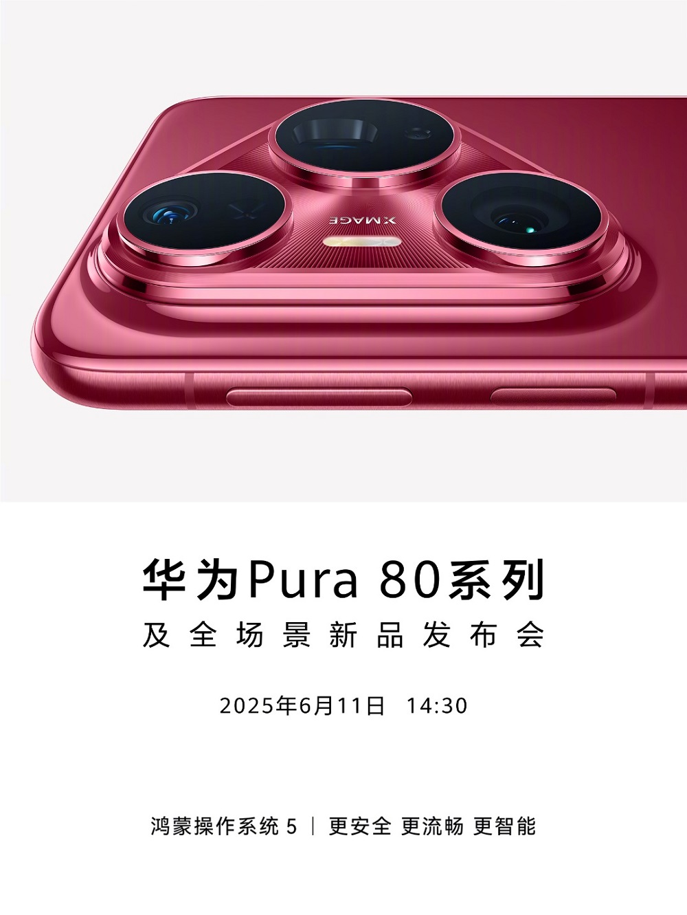 智能体不只看参数，酷开用产品结构跑出执行闭环