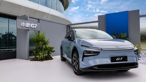 全球首款L3级算力AI汽车！小鹏G7正式亮相，预售价23.58万