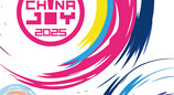 2025 ChinaJoy BTOB专业观众证即日开启发售!