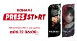 KONAMI官方情报节目系列「KONAMI PRESS START」回顾